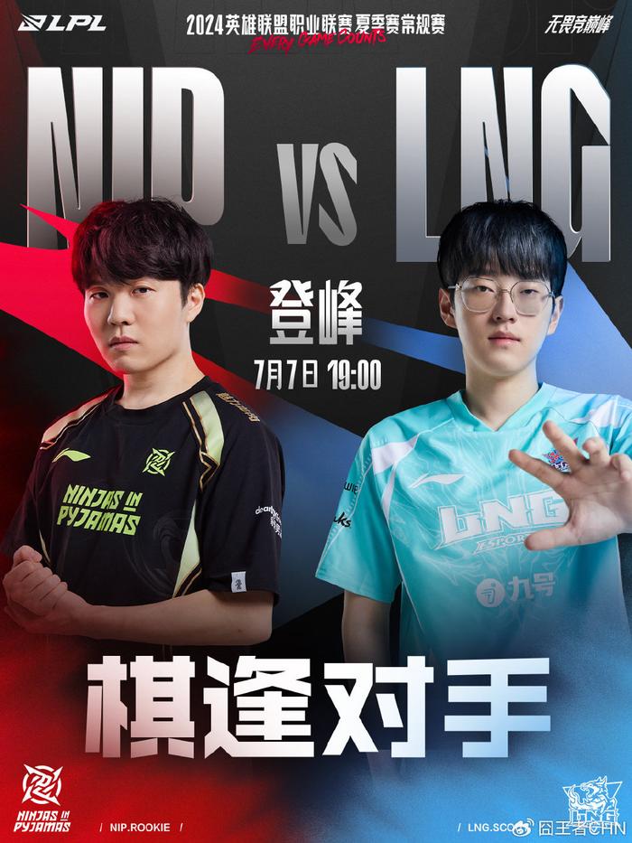 体育领域也 体育领域也