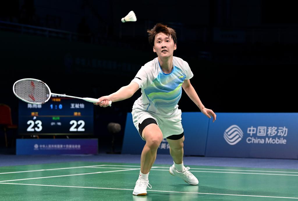 麦卡利斯特 麦卡利斯特