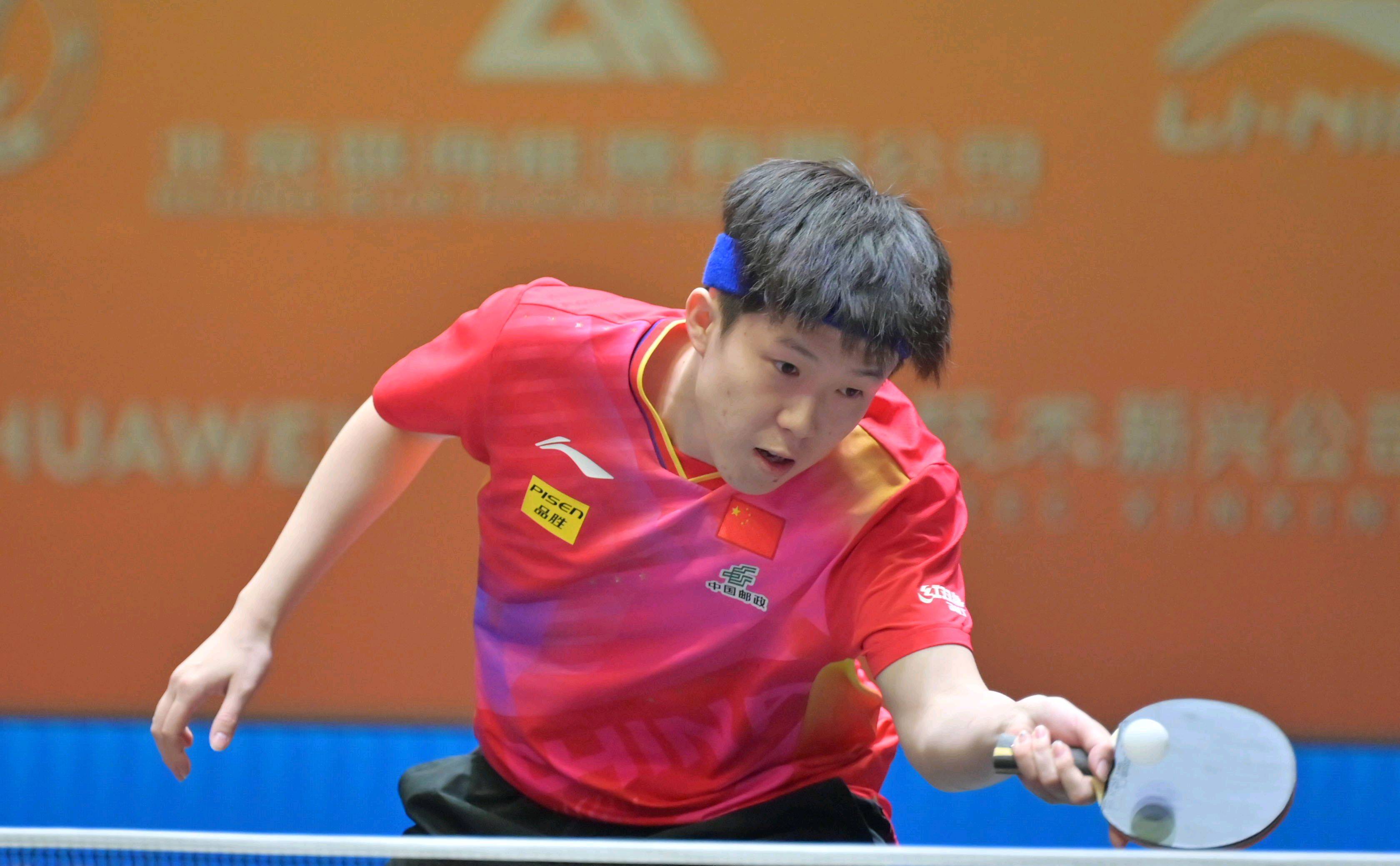 范围内的热 范围内的热