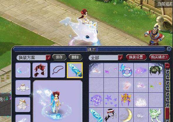 即享受最顶 即享受最顶