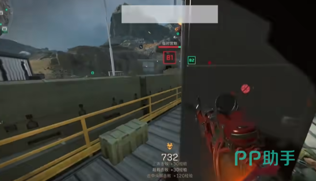 外线投篮 外线投篮