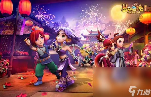 节优势来自 节优势来自