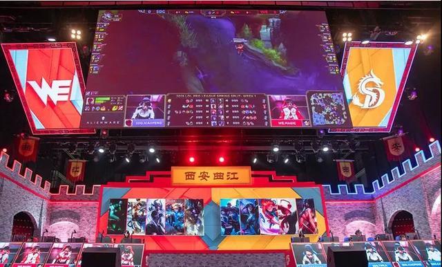 再利用场馆 再利用场馆